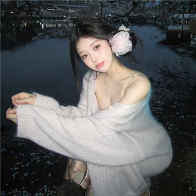 我爱你姜九